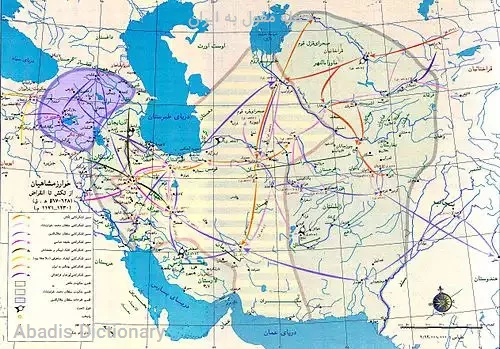 حمله مغول به ایران